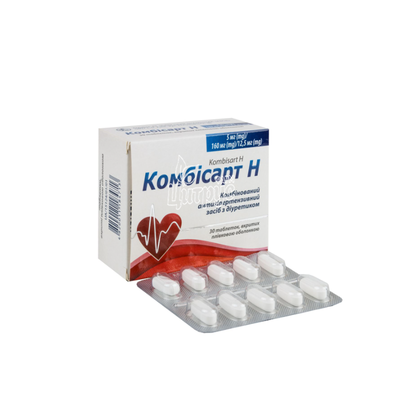 Комбісарт Н 5 мг / 160 мг / 12,5 мг таблетки вкриті оболонкою 30 штук