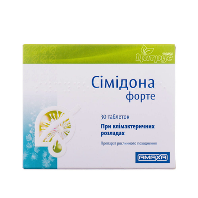 Сімідона форте таблетки 13 мг 30 штук