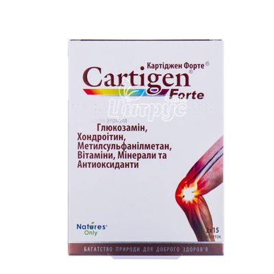 Картіджен форте таблетки 30 штук