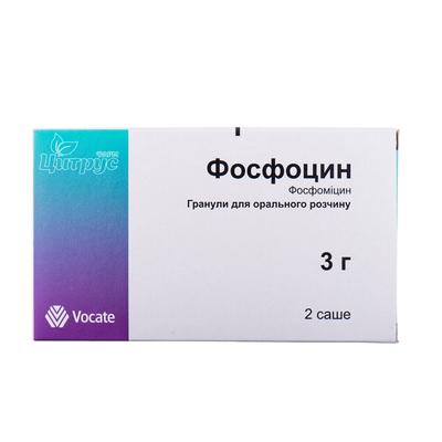 Фосфоцин гранули пакет 3 г 2 штуки