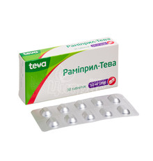 Раміприл-Тева таблетки 10 мг 30 штук