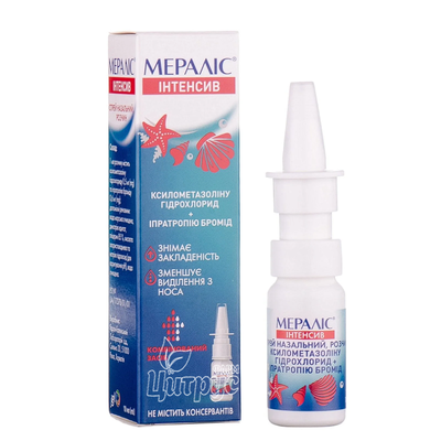 Мераліс інтенсив спрей назальний 10 мл