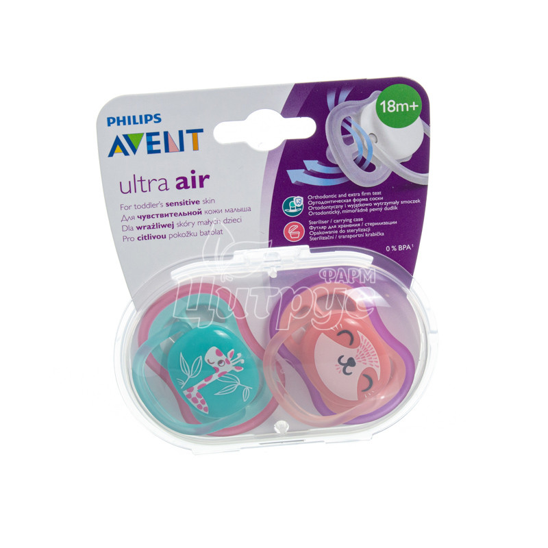 фото 1/Соска пустишка Філіпс Авент (Philips Avent) Ультра ЕІР (Ultra Air) силіконова ортодонтичної форми для дівчаток з 18+ місяців 2 штуки