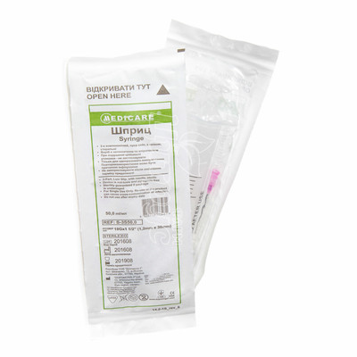 Шприц 50 мл 3-компонентний Медікер (Medicare) Луер-сліп з голкою 18 G (1,2х38 мм)