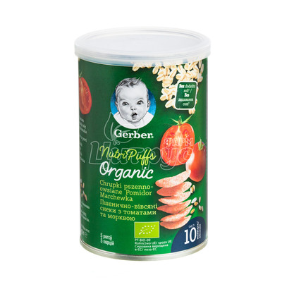 Чіпси Гербер (Gerber) Томат і морква 35 г