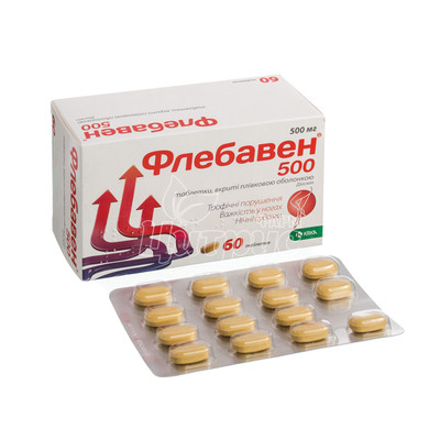 Флебавен 500 таблетки вкриті оболонкою 500 мг 60 штук