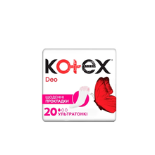 Прокладки щоденні жіночі Котекс (Kotex) Ультра Слім Део (Ultra Slim Deo) 20 штук