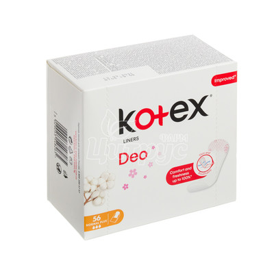 Прокладки щоденні жіночі Котекс (Kotex) Нормал Плюс Део (Normal Plus Deo) 56 штук