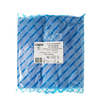 Халат медичний хірургічний стерильний Славна (54-56) (розмір XL) на зав*язках смс 35 г / м2 132 см