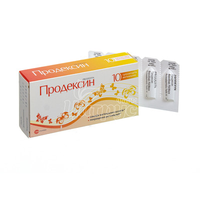 Продексин супозиторії вагінальні 10 штук