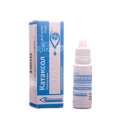Катаксол краплі очні 0,15 мг / мл 15 мл