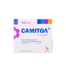 Самітол таблетки вкриті плівковою оболонкою 500 мг 4 таблетки