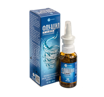 Флу-ацил ріно спрей назальний 30 мл
