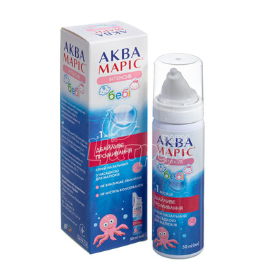 Аква Маріс Бебі інтенсив спрей назальний 50 мл