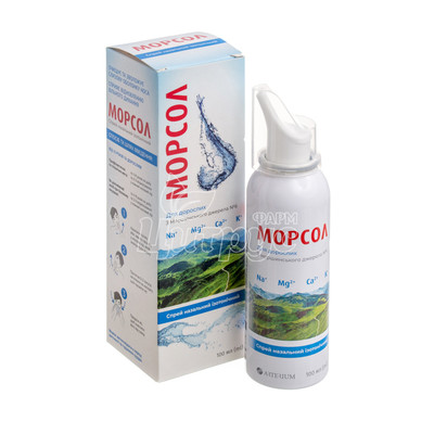 Морсол спрей назальний 100 мл