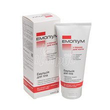 Емоліум спеціальна емульсія для тіла 200 мл