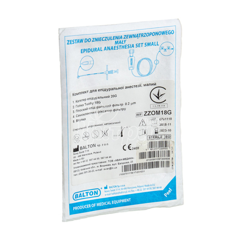 фото 1/Набір для епідуральної анестезії малий ZZOM G18