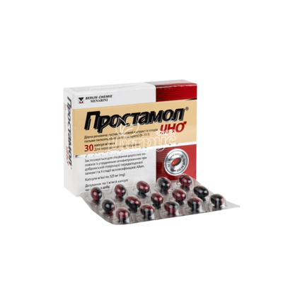 Простамол уно капсули 320 мг 30 штук