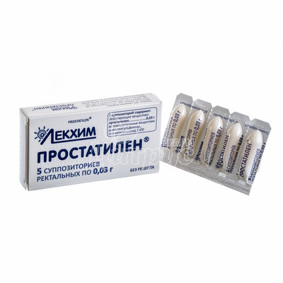 Простатилен супозиторії ректальні 30 мг 5 штук