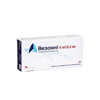 Везомні таблетки 6 мг / 0,4 мг 30 штук