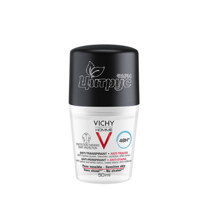 Віши Ом (Vichy Homme) Дезодорант-антиперспірант для чоловіків 48 годин проти білих слідів 50 мл