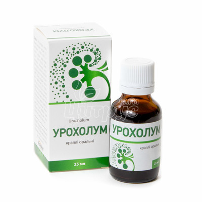Урсохолум краплі оральні 25 мл