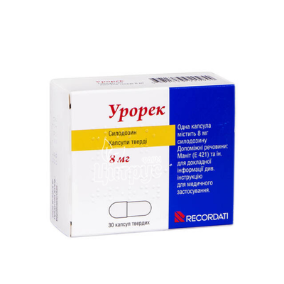 Урорек капсули 8 мг 30 штук