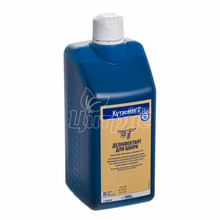 Кутасепт Г розчин 1000 мл