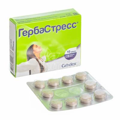 Гербастресс таблетки 10 штук
