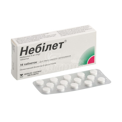 Небілет таблетки 5 мг 14 штук