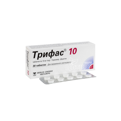 Трифас таблетки 10 мг 30 штук
