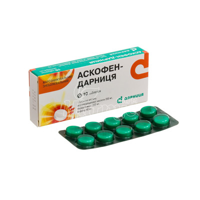 Аскофен-Дарниця таблетки 10 штук