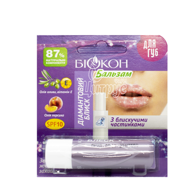 Бальзам для губ Діамантовий блиск 4,6 г