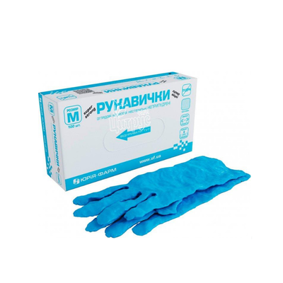 Рукавички оглядові нітрилові нестерильні неприпудренні розмір M