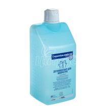 Стерилліум класик пур розчин для зовнішнього застосування 1 л