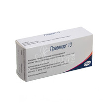 Вакцина Превенар 13 суспензія для ін*єкцій шприц 1 доза 0,5 мл