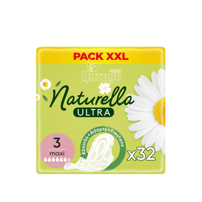 Прокладки гігієнічні жіночі Натурелла (Naturella) Ромашка Ультра Максі (Camomile Ultra Maxi) 32 штуки