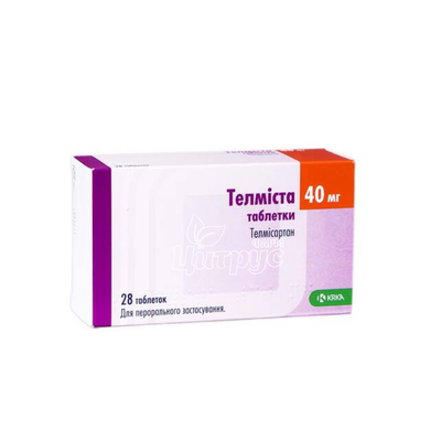 Телміста таблетки вкриті оболонкою 40 мг 28 штук