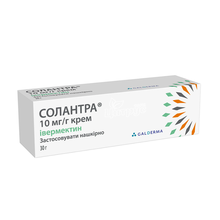 Солантра крем 10мг / г 30 г туба 30 г