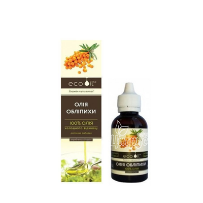 Олія обліпихи 50 мл