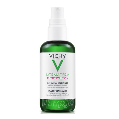 Віши Нормадерм Фітосолюшн (Vichy Normaderm Phytosolution) Спрей матуючий для зменшення жирного блиску шкіри 100 мл