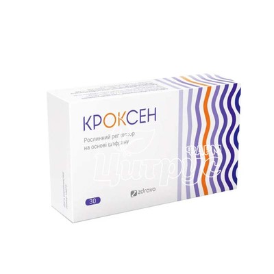 Крокс капсули 30 штук