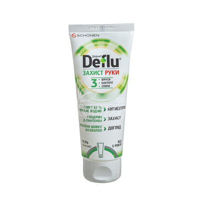 Дефлю Захист рук гель антисептичний 75 мл