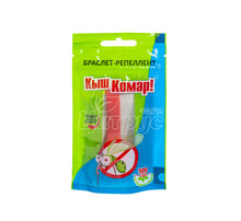 Браслет Енджі (Enjee) Киш-комар з Оліям цитронелли ХХL 110 мм