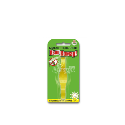 Браслет Енджі (Enjee) Киш-комар, який світиться в темряві