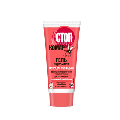 Гель Стоп комар від комарів 60 мл