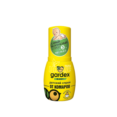 Спрей Гардекс Бебі (Gardex Baby) Від комарів 50 мл