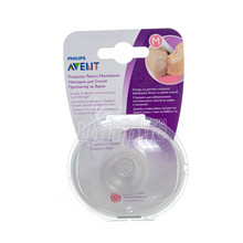 Накладки для сосків Авен Філіпс (Avent Philips) універсальні 2 штук