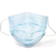 Маска медична 3-х шарова на гумових 10 штук