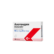 Алотендин таблетки по 10 мг / 5 мг 30 штук